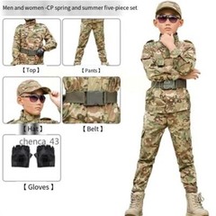 Children’s Camouflage Suit Special Forces Summer Camp Military Training Uniform