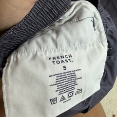 French Toast Gray Uniform Pants Pull On Adjustable Waist Relaxed Fit Size 5