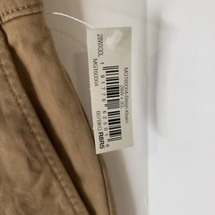 Amazon Good threads Khaki School Pants 28×30