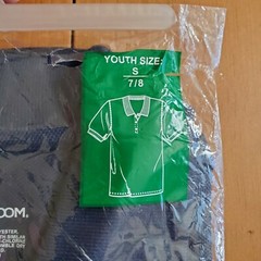 CLASSROOM Big Boys Uniform Short Sleeve Pique Polo Dark Navy ~ Small 7/8 ~ New