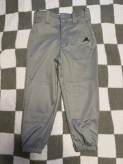 Boys Adidas Baseball Pants