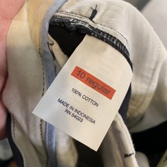 Gap Kids Pants Boys 10 Regular Easy Fit Nanotex Uniform Adjustable Waist NEW