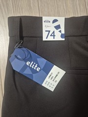 Korean School Uniform Blazer Men’s Size 100 New