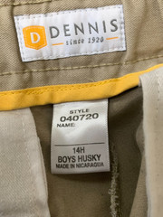 Dennis Uniform Khaki Shorts 040720 Size 14H