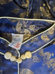 Traditional Asian Outfit Child Size 10 Shirt Pants Navy Blue with Dragons NWT