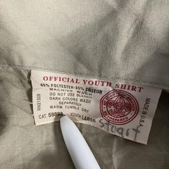 Boy Scouts Of America Shirt Youth Large Khaki Uniform Short Sleeve Patches USA
