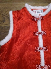 CHINESE Red Embroidered Dragon Brown Silk Vest Traditional size 5 T Big Boys NEW