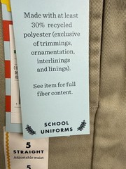 Cat & Jack Pants Boys 5 Beige Straight Leg Twill School Uniform Reinforced Knee