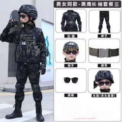New Children’s Special Forces Combat Uniform, New Camouflage Training Suits