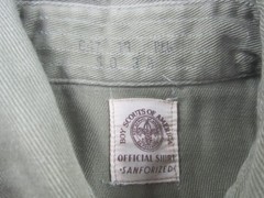 Vintage Boy Scouts Of America Shirt Youth Medium Green Uniform Patches 60s