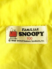 Vintage Familiar Snoopy Jacket 100cm 1970s United Feature Syndicate Rare