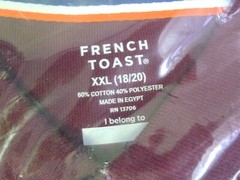 French Toast Kids School Wear Burgundy Long Sleeve Pique Polo size 2XL (18/20)