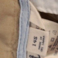 LANDS END Khaki School Uniform Plain Front Chino Pants Boys 14 Slim INSEAM 27″