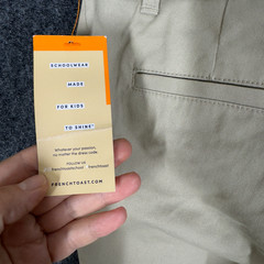 New French Toast Dress Pants Boys 20 Beige Mid Rise Stretch Straight Cotton