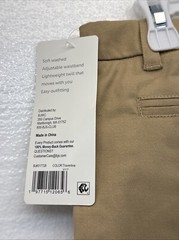 Berkley Jensen Youth Boy’s 2-Pack Performance Uniform Shorts, Khaki, Sz-14
