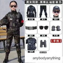 New Children’s Special Forces Combat Uniform, New Camouflage Training Suits