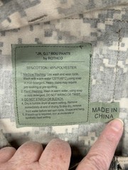 Rothco Jr GI BDU Pants Mens XL Camo Digital Combat Cargo Military Tactical
