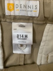 Dennis Uniform Khaki Shorts 058500 Size 14H