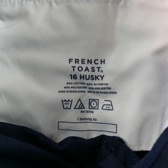 French Toast Boys Size 16 Husky Navy Blue Flat Front Adjustable Waist Shorts NWT