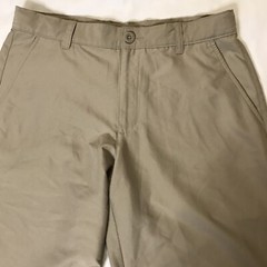 Nautica School Uniform Boys Size 18 Beige Adjustable Waist