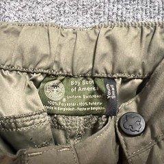 Boy Scouts shorts Youth Small YS uniform shorts