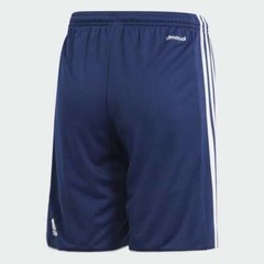 Adidas Tastigo 17 Climacool Youth Short, (Color & Size): VARIETY–NWT