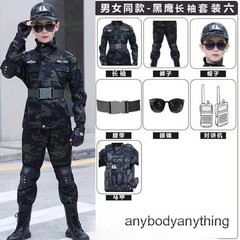 New Children’s Special Forces Combat Uniform, New Camouflage Training Suits