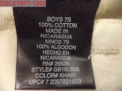NWOT – Gegrge Boys’ Khaki Adjustable Waist Uniform Pants, Size 7S, 72097221601