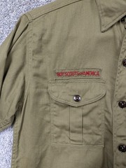 Vintage Boy Scouts Of America Shirt Hat Set Boys 14 Green Scout Uniform Twill