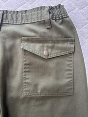 Boy Scouts Pants Youth 32×32 Green Official Uniform Twill Cargo 27×33.5*