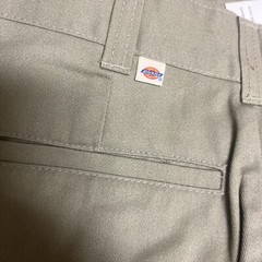 NWT Dickies VTG boys Size 14 School Uniform Pant