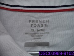 NWT French Toast Size XL 14/16 White Polo Long Sleeve Morning Star Academy