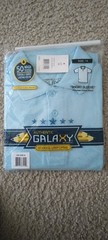 Boys School Uniform Polo Shirt – Size 14 – Light Blue – Galaxy by Harvic