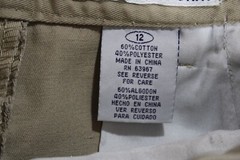 Authentic Galaxy Shorts Boys Size 12 Beige Tan School Uniform Classic Twill