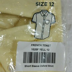 French Toast Boys School SHIRT Size 12 Light Yellow Short Sleeve Button Down NOS
