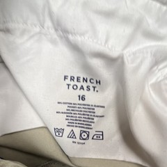 French Toast Boys Beige Uniform Pants 16 Straight Fit Stretch Twill Blend