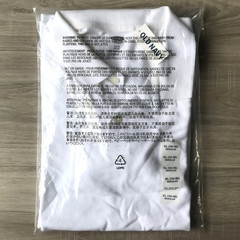 OLD NAVY Boys Short Sleeve Pique Polo Shirt, WHITE XL(14-16) NWT SCHOOL UNIFORM