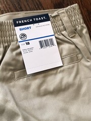 French Toast Uniform Khaki Boys Pull On Short Size 18 Lot of 2