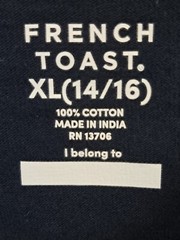 French Toast NWT Boys Navy Uniform T-shirt Size XL (14/16)