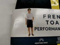 Boys french toast two performance short, size 5 – color: NAVY – 1402668