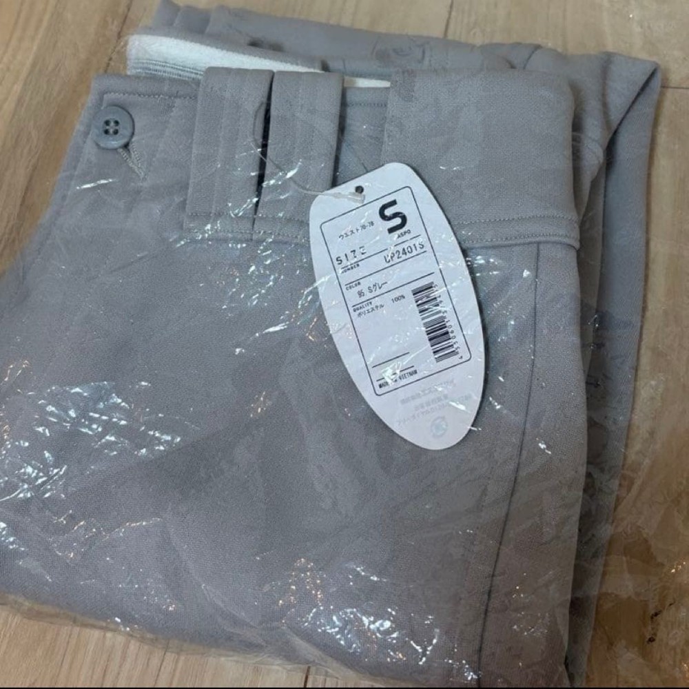 SSK UP2401S Short Fit Pants Baseball Uniform Pants Soft Cloth Knit Polyester 100
