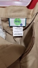 Real School Boys Shorts with pockets & belt loops Khaki color NWT Size 13/14