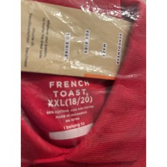 French Toast Boys Uniform Red Polo XXL 18-20, New With Tags, NWT