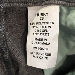Sunshine Wear New Boy’s Size 28 Husky Pleated Front Adjustable Waist Uniform