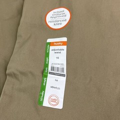 School Uniform Pants Husky 16 Straight Leg Beige Adjust Waist Stretch Reinforce
