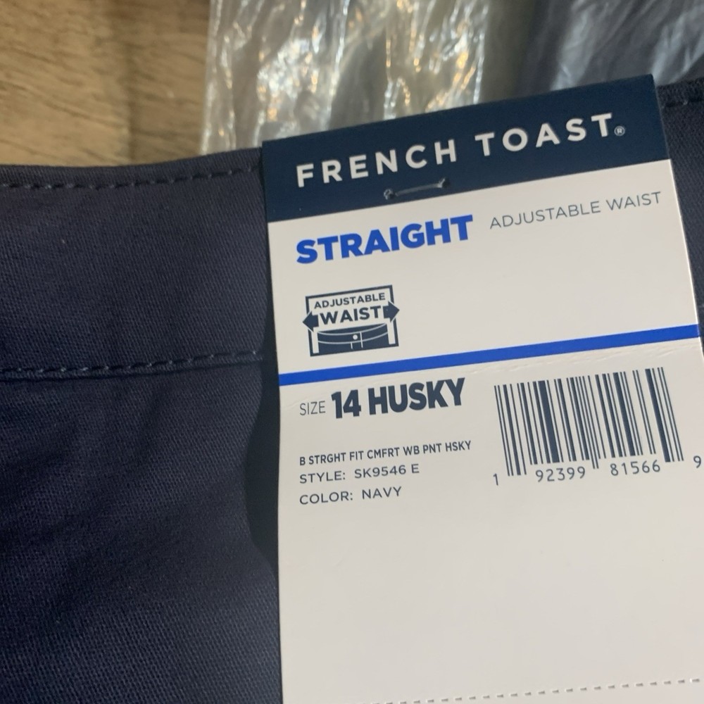 french toast boys uniform