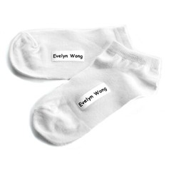 48 Stretch Tags Iron-on tags The ultimate nametape for socks and stretch fabric