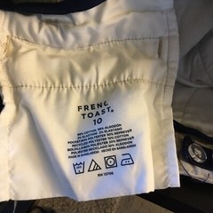 French Toast Boys Uniform Shorts Size 10 Khaki Adjustable Waist Flat Front