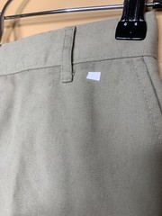 1Boy’s Husky 28 School Uniform Pants Straight Leg Beige Adjust Waist Khaki #1