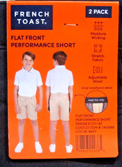 NWT – Lot 2-pk Boys Sz 14 French Toast Uniform Stretch Performance Navy Shorts